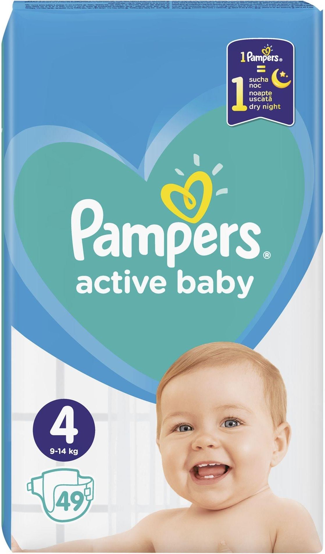 pieluchomajtki pampers 5 96 szt