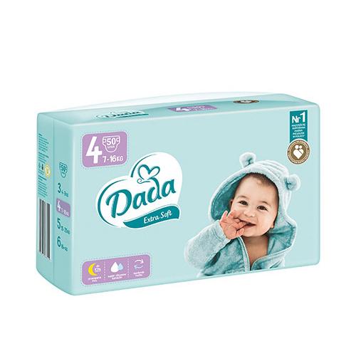 pampers biedronka pieluchy 20 sztuk