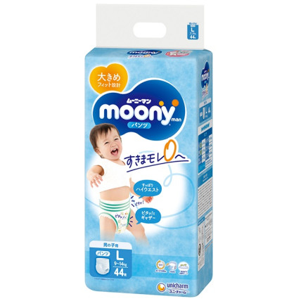 promocja na dzien dziecka pampers