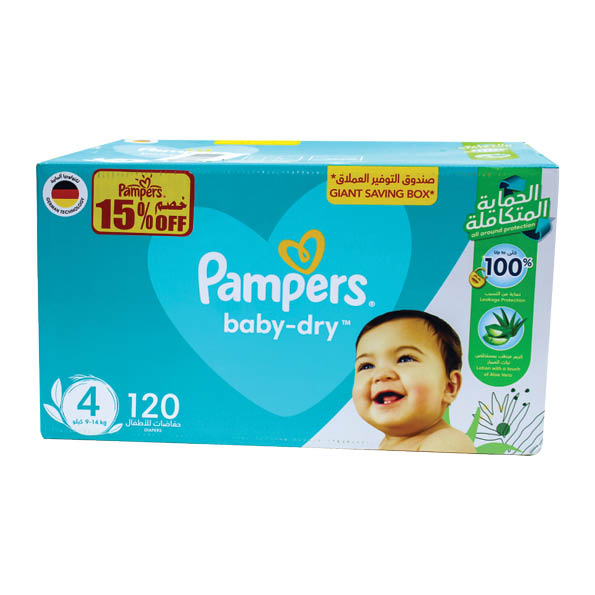 allegro pieluchy pampers najtaniej