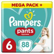 pampers pieluchy premium