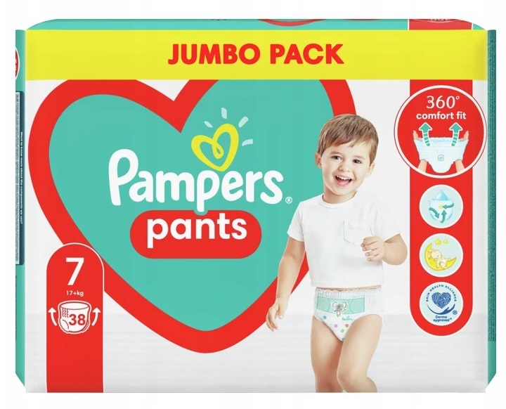 pampers pants children photo