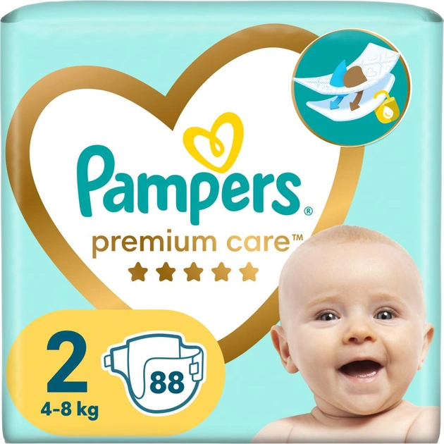 pampers dla dorosłych 2