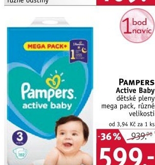 pampers pants children photo