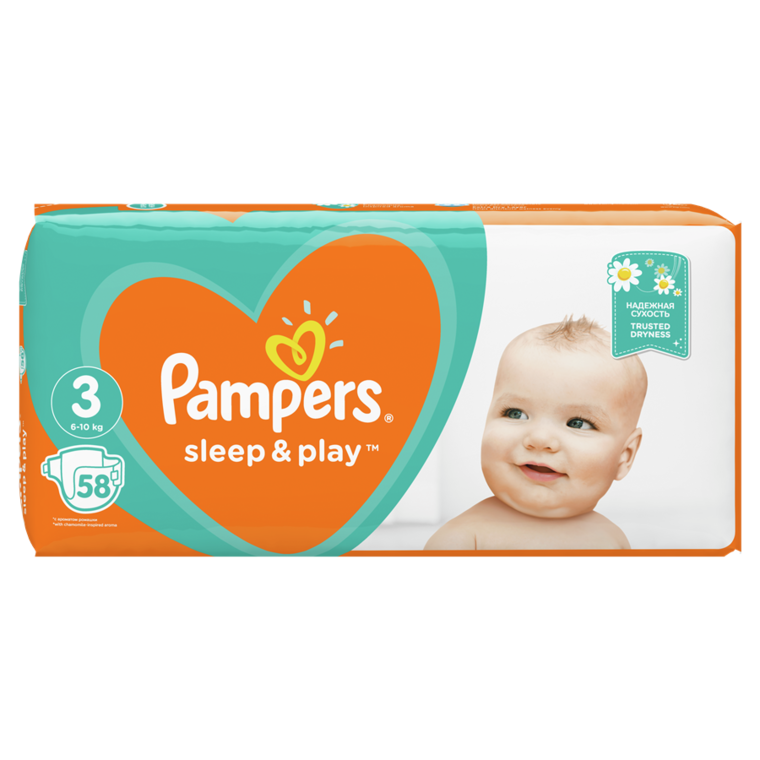 pampers 100 szt 2