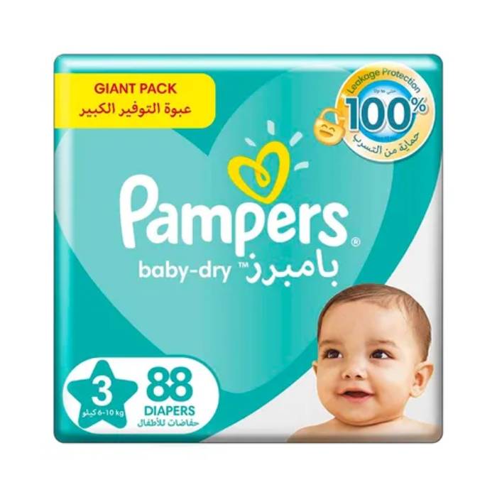 rossmann pampers sleep play