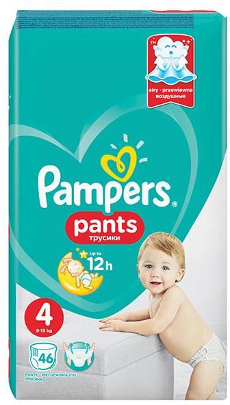 chusteczki nawilżające pampers baby fresh