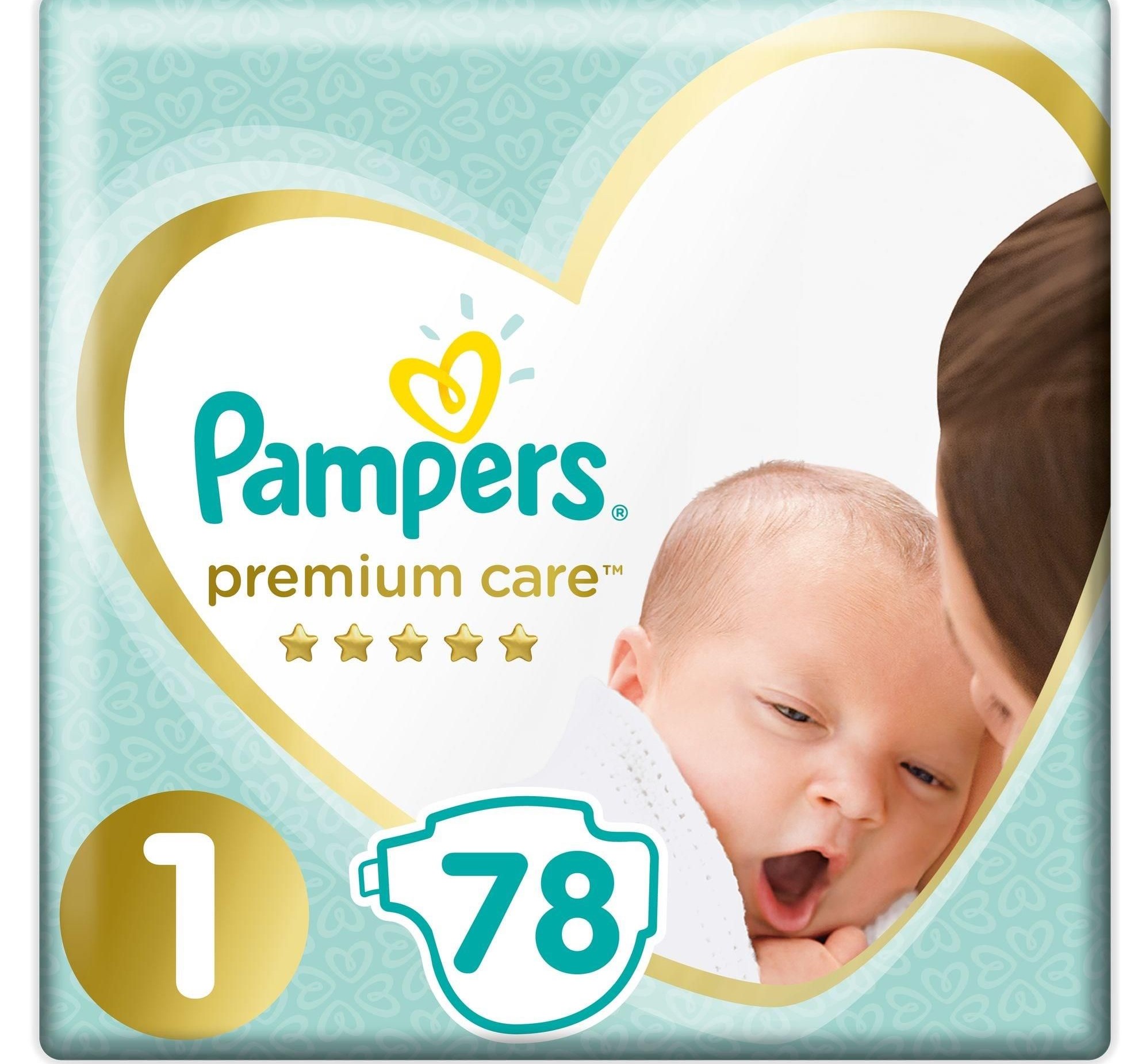 reklama pomagamy partnerzy pampers vizir