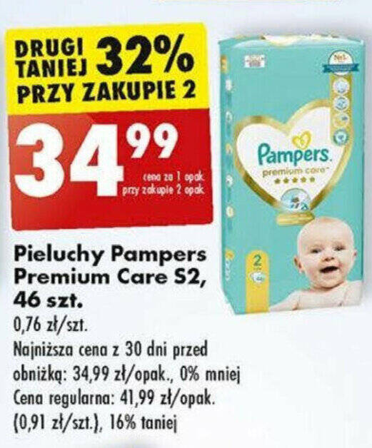 tesco huggies drynites