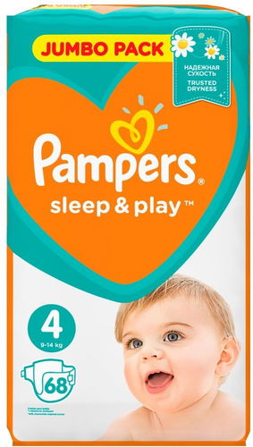 pieluchy pampers we wloszech