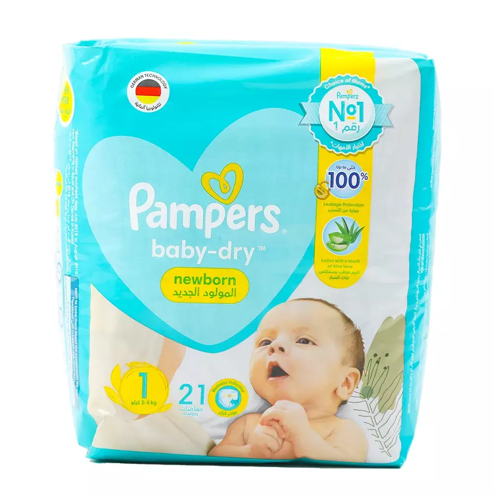 pampers w rossmanie