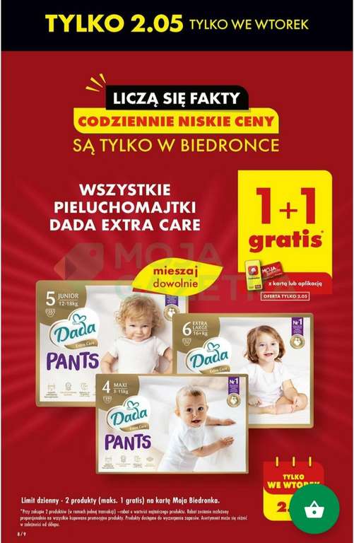 pieluchomajtki huggies dry nites chłopcy 8-15 lat dzień i noc