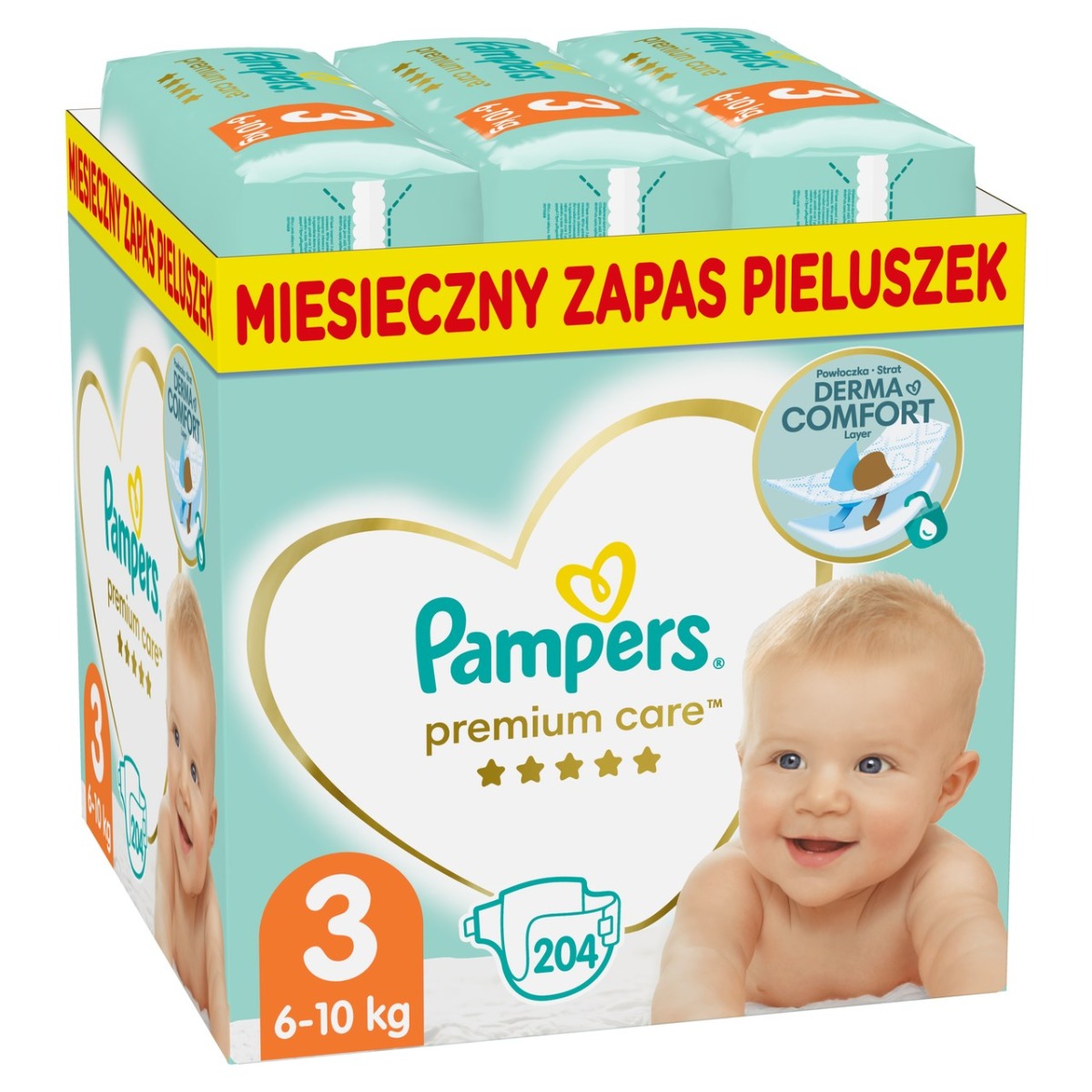 pampers lullaby text