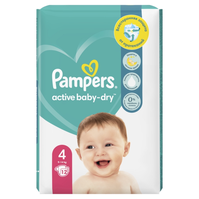 alegro pampers premium.care 2