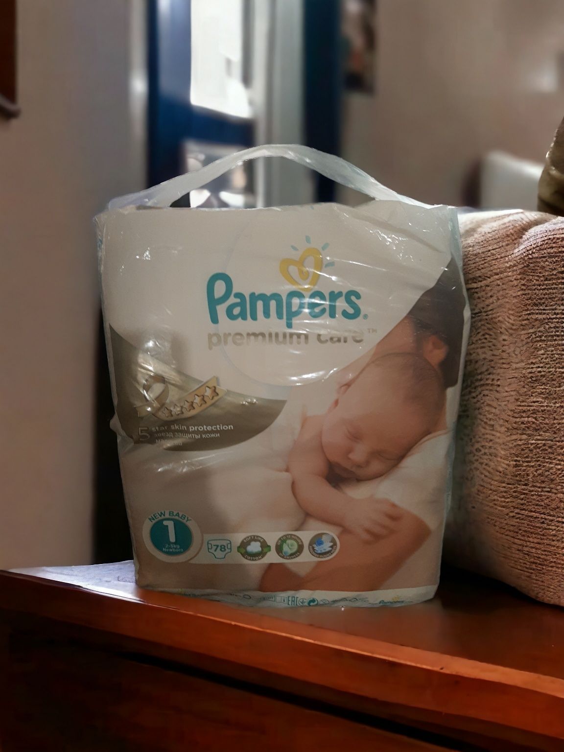 rossmann pampers 1