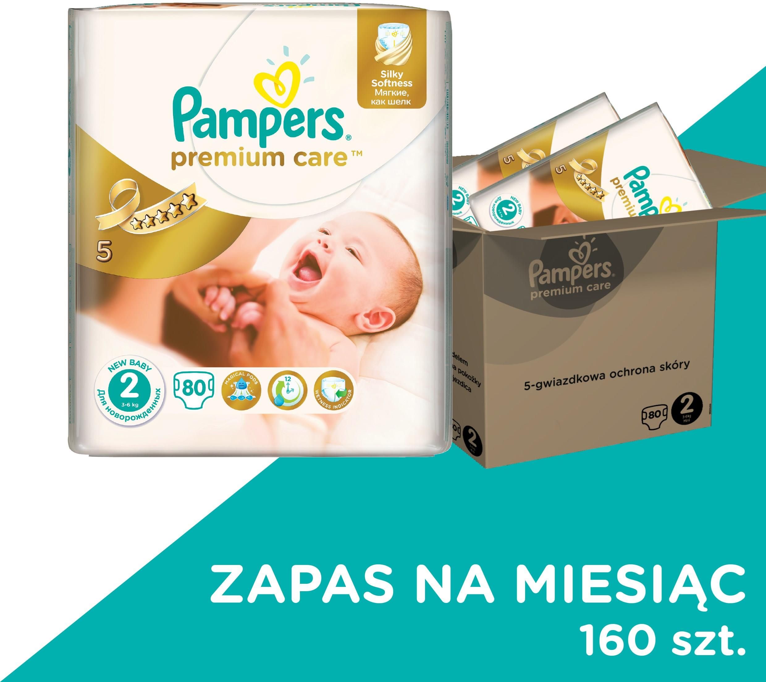 pampers splashers tesco