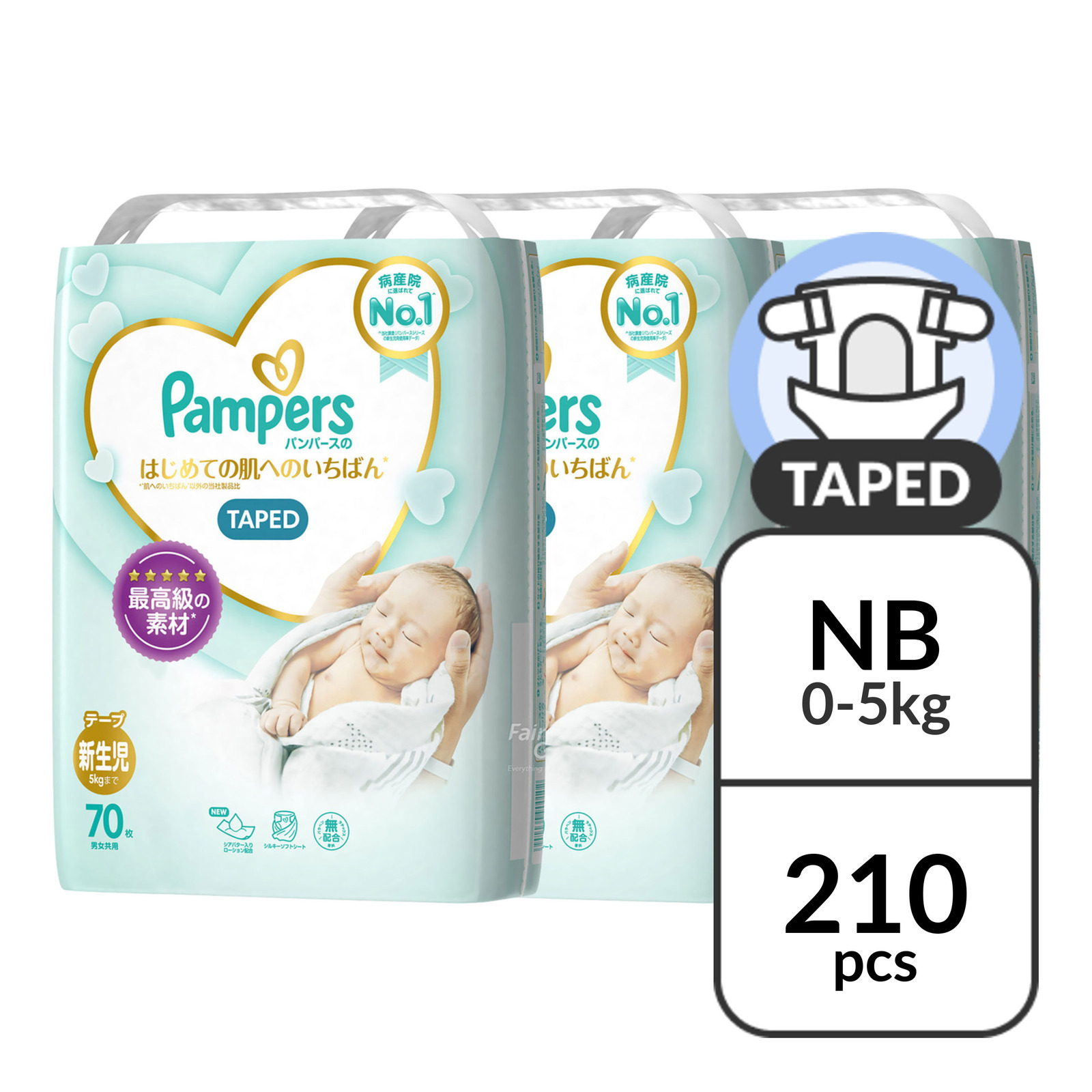 pampers premium care pieluchy 3 6-10 kg 60 szt ceneo