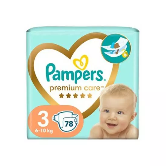 pieluchy pampers do pływania 2