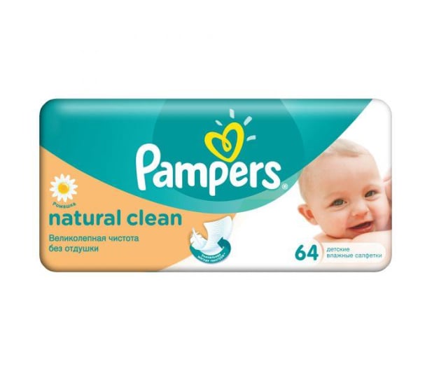 pampers maat 4 albert heijn