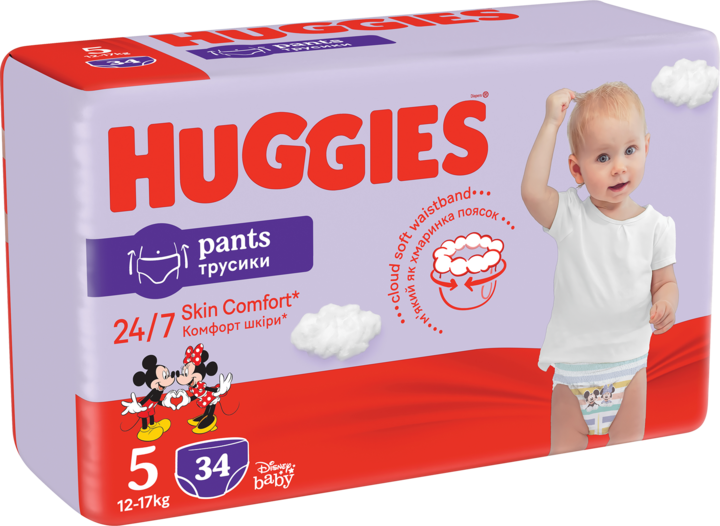 pieluchy pampers 4 caufland