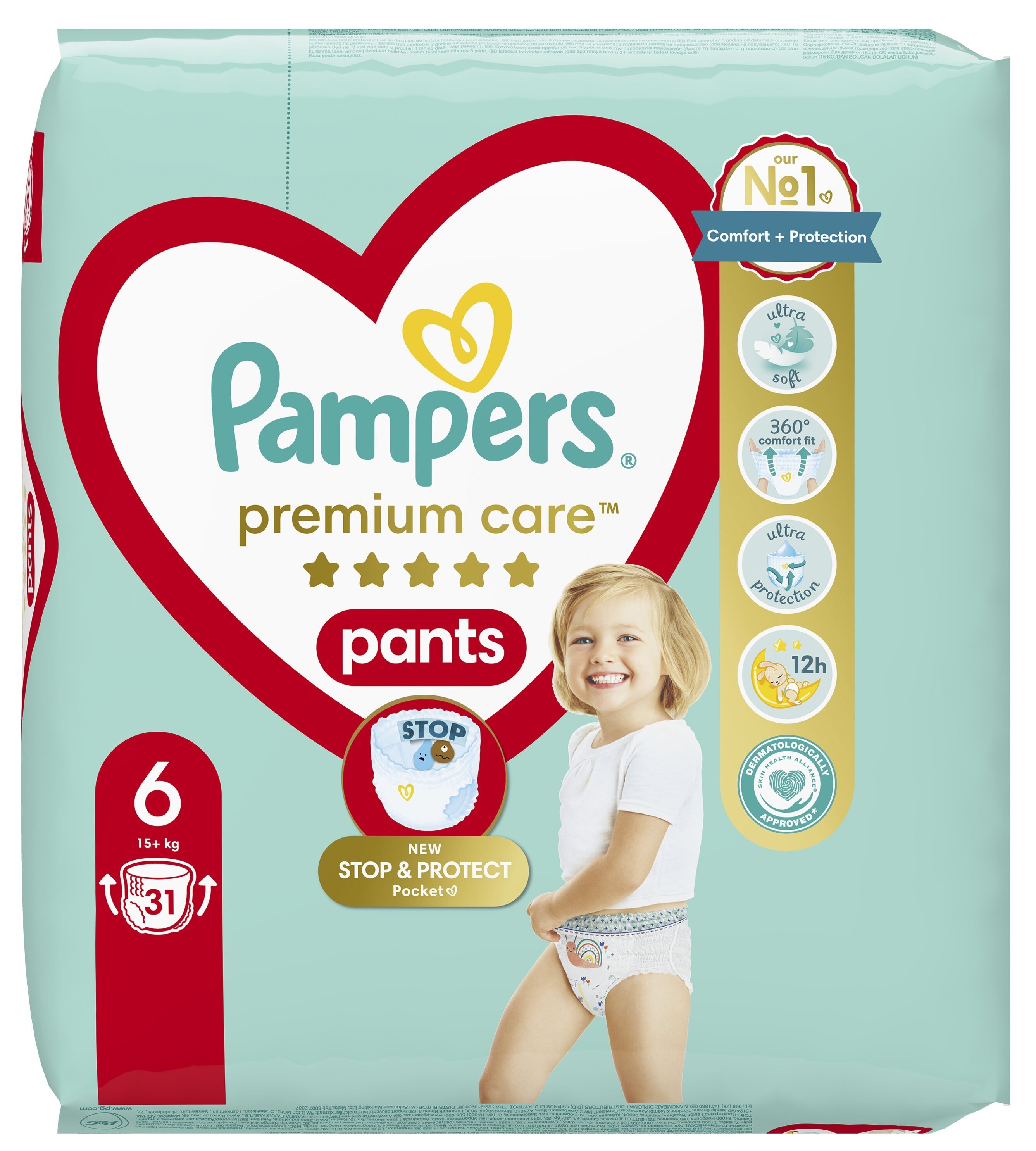 pants pampers 4 czy 5