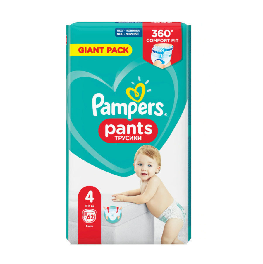 pampers 4 i 4+