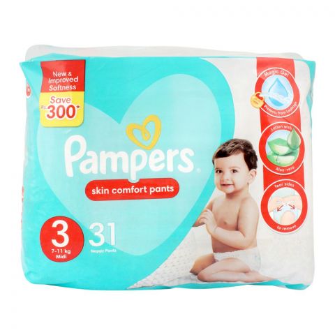 pampers kara porn