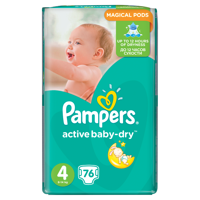 pampers chusteczki z woda opi ie