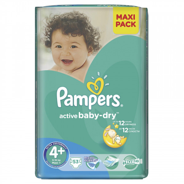 pampers fotki