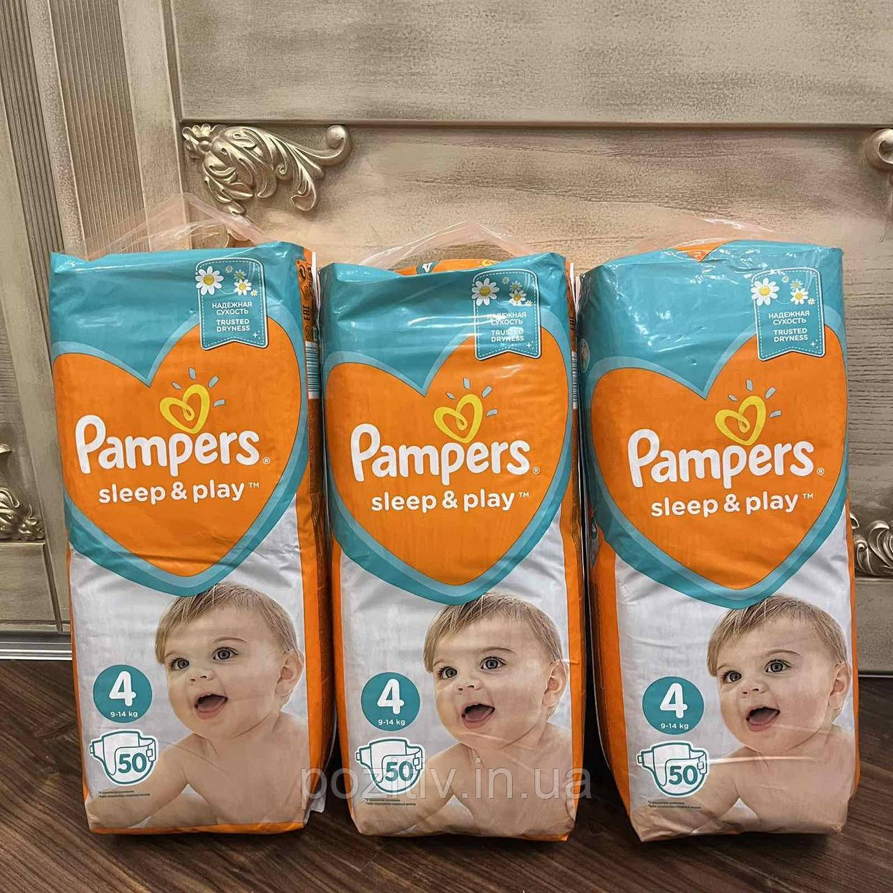 pampers premium care wskaźnik kolor