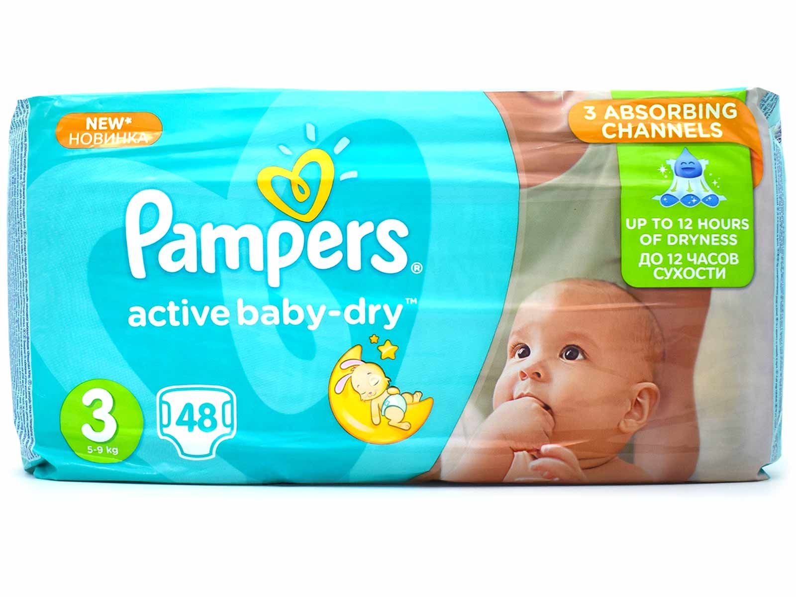 pampers pieluszki zapas 4