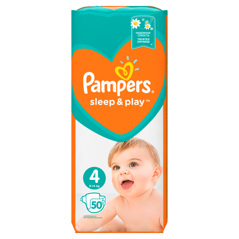 pampers diaper sensor