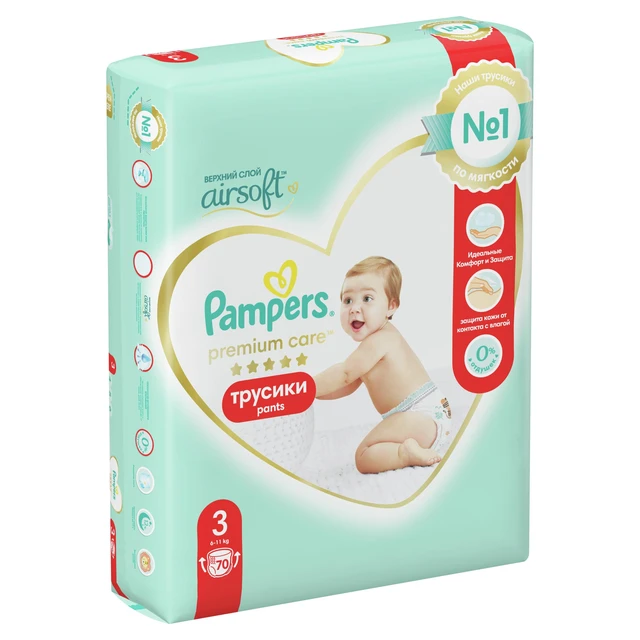 pampers 220 kg