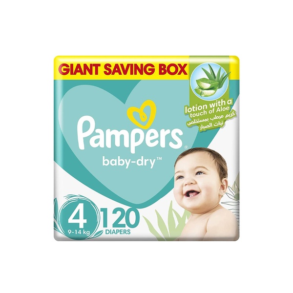 pampers do pływania5-6