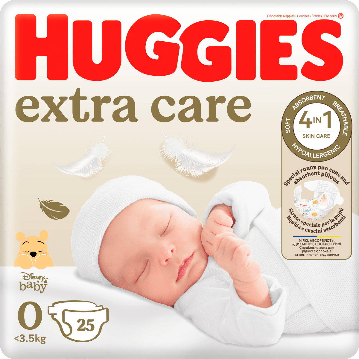 auchan pampers premium care 4 cena