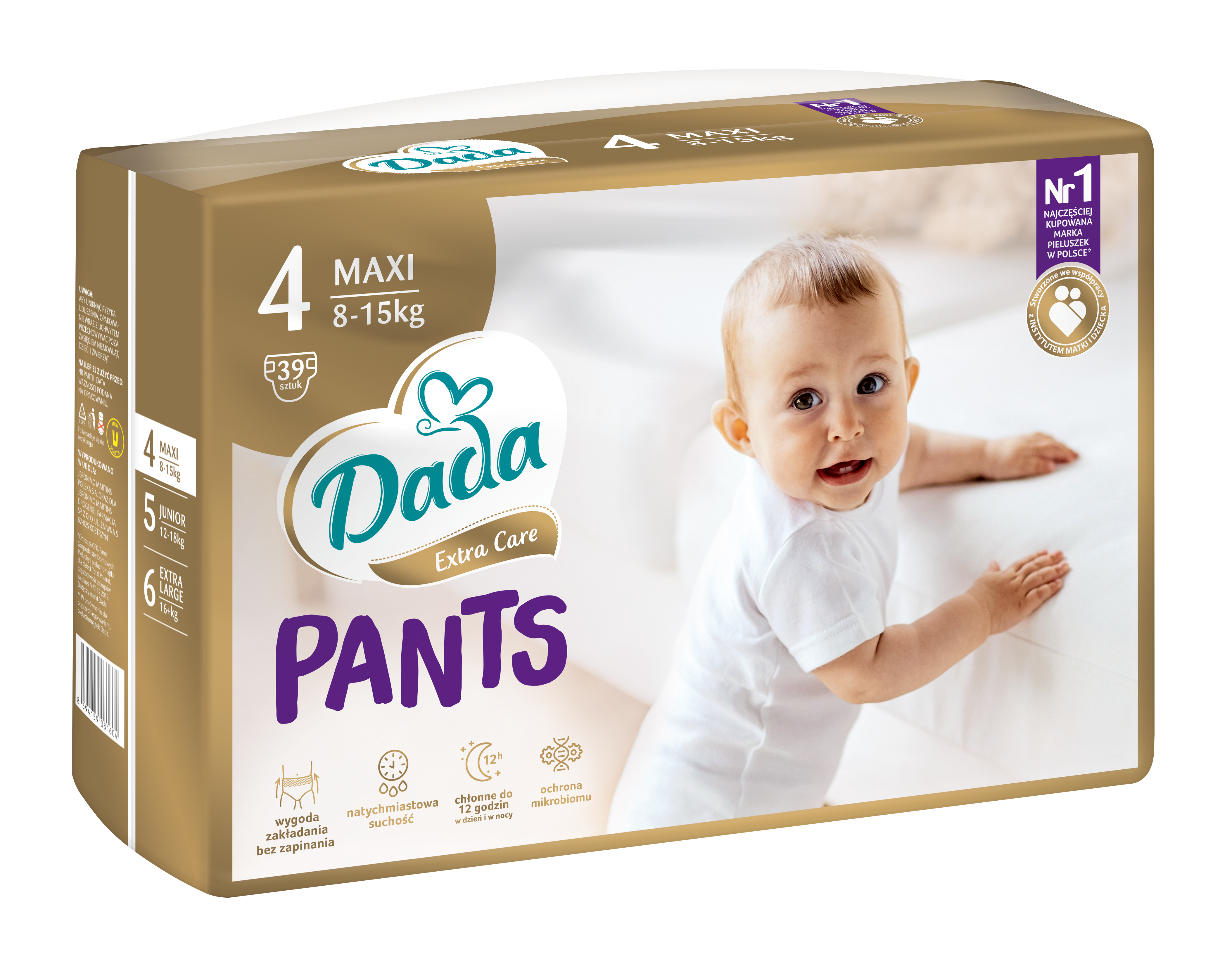 allegro pampers pants 5 96