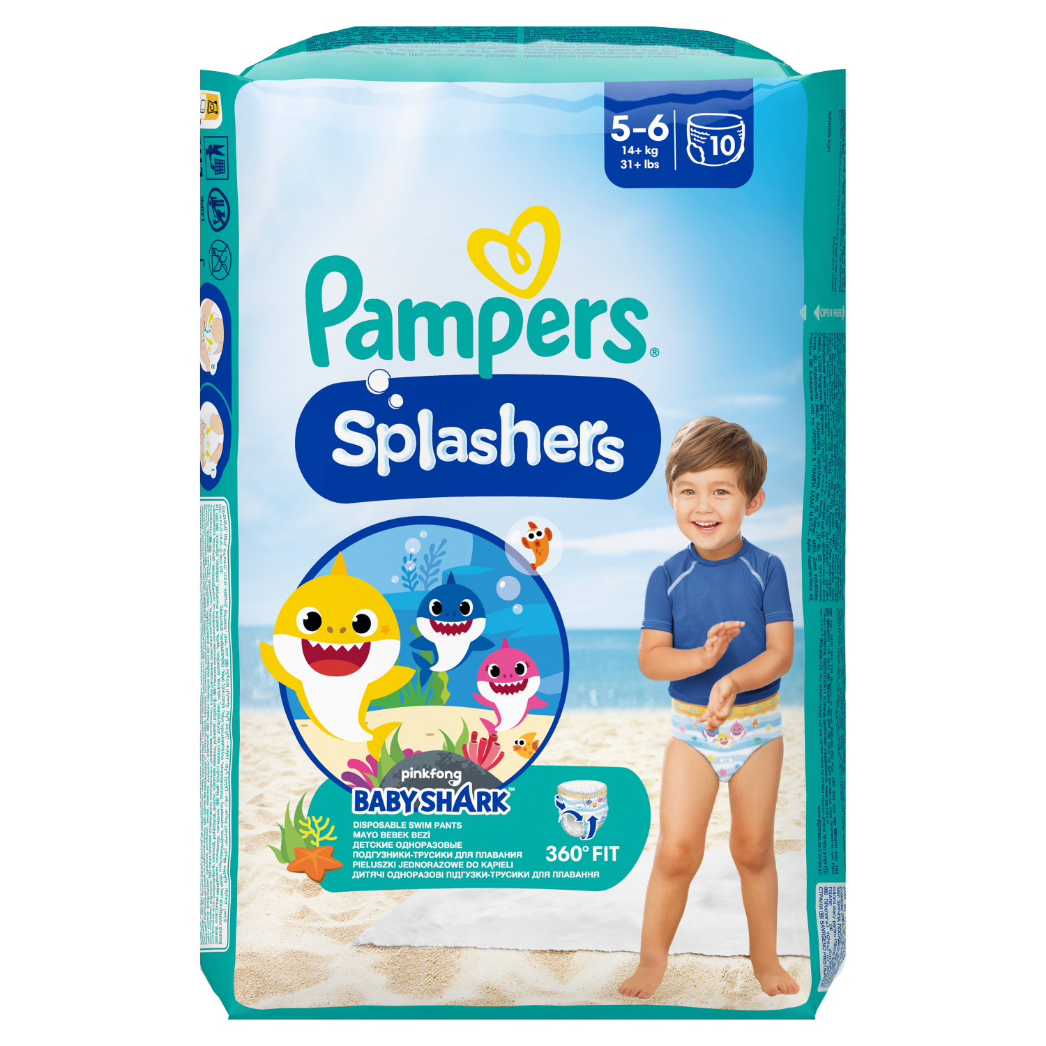 pampers kandoo frog