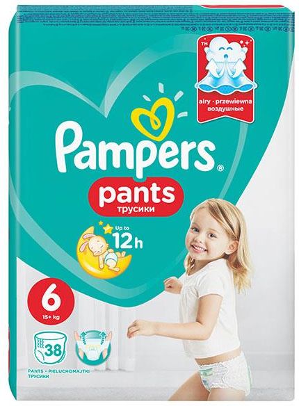 pampers pants 5 cena