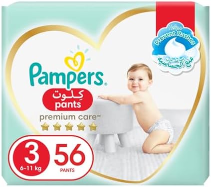 pampers pants yysłka promocja