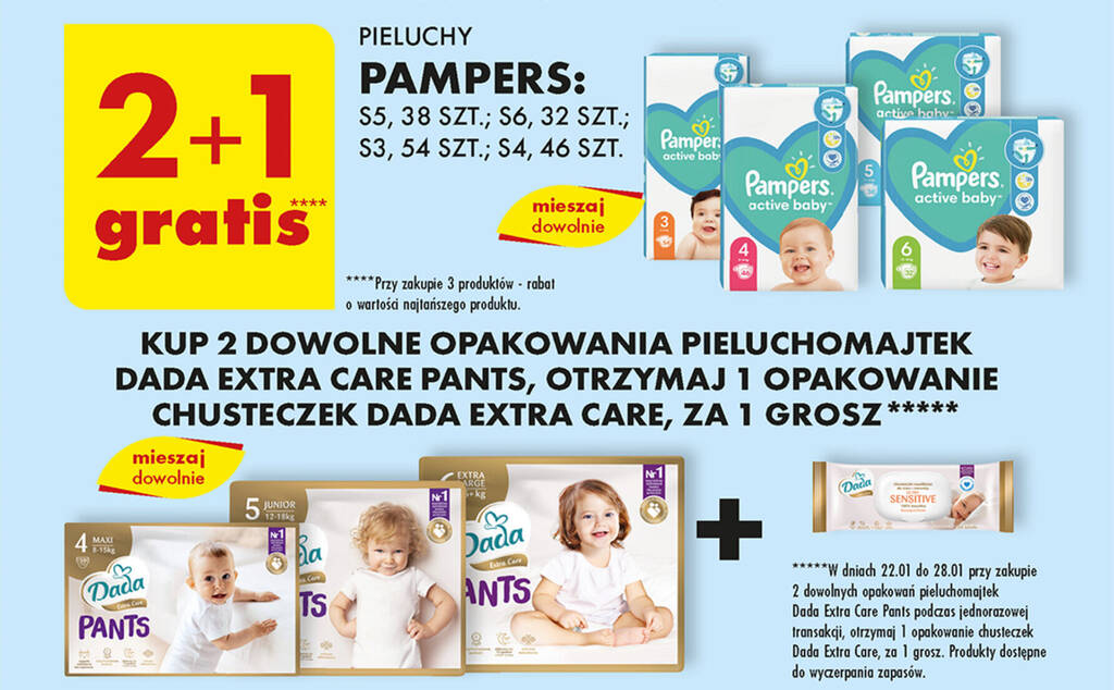 carfur pampers