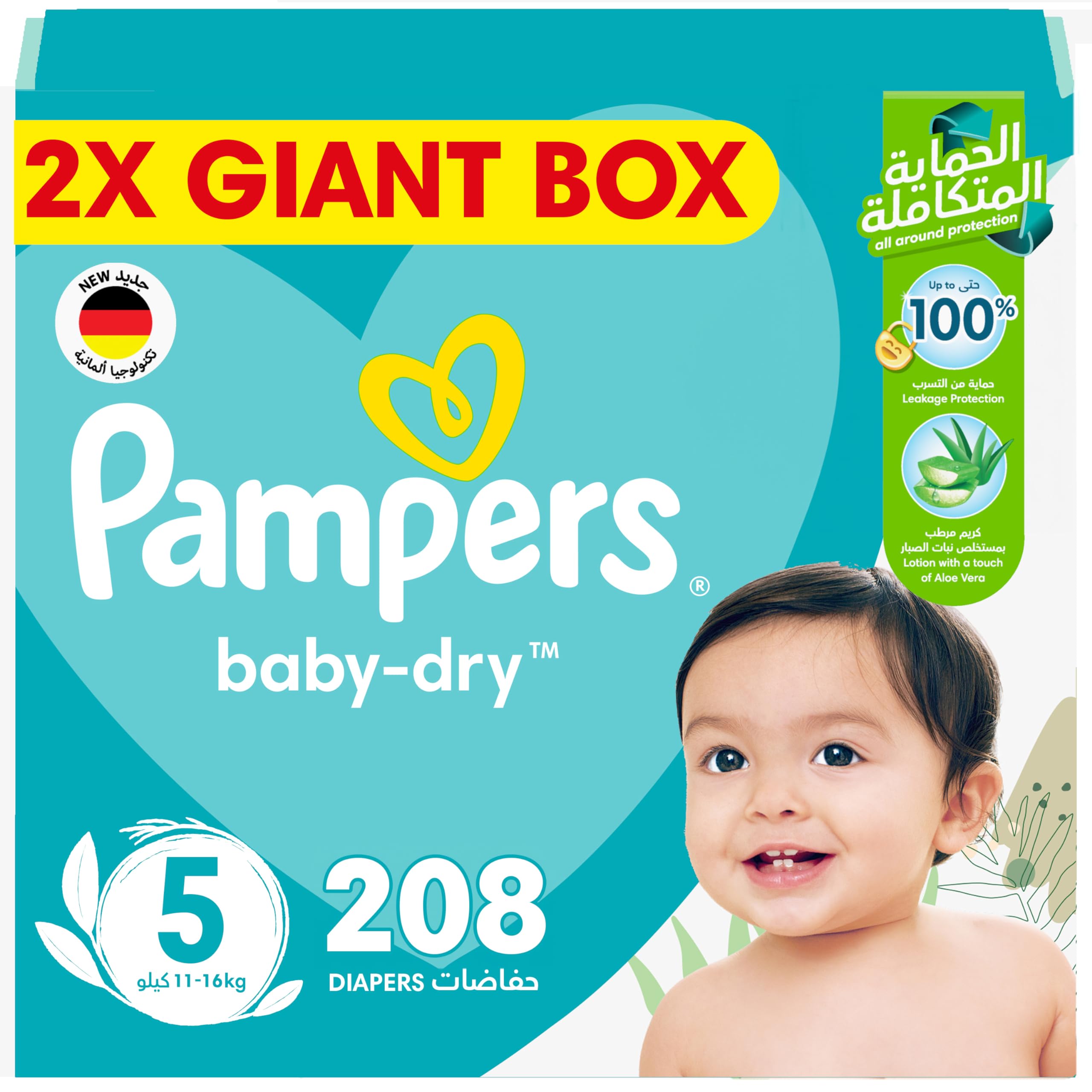 pampers w drukarkach epson