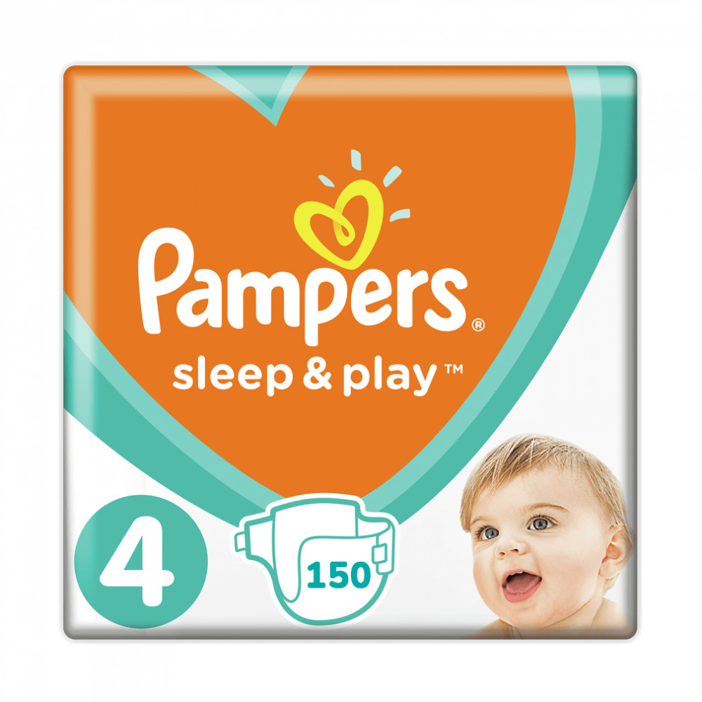 pampers pants special edition