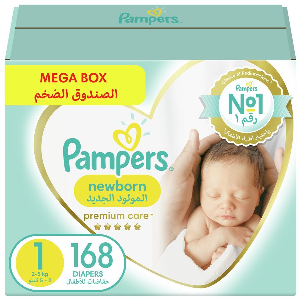 trawa pampers eva