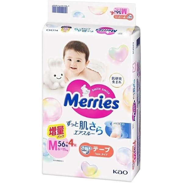 pampers mega pack carrefour