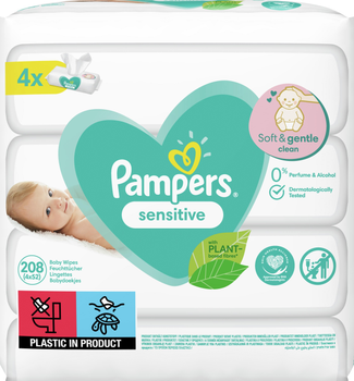 pieluchy pampers premium newborn care 88 szt