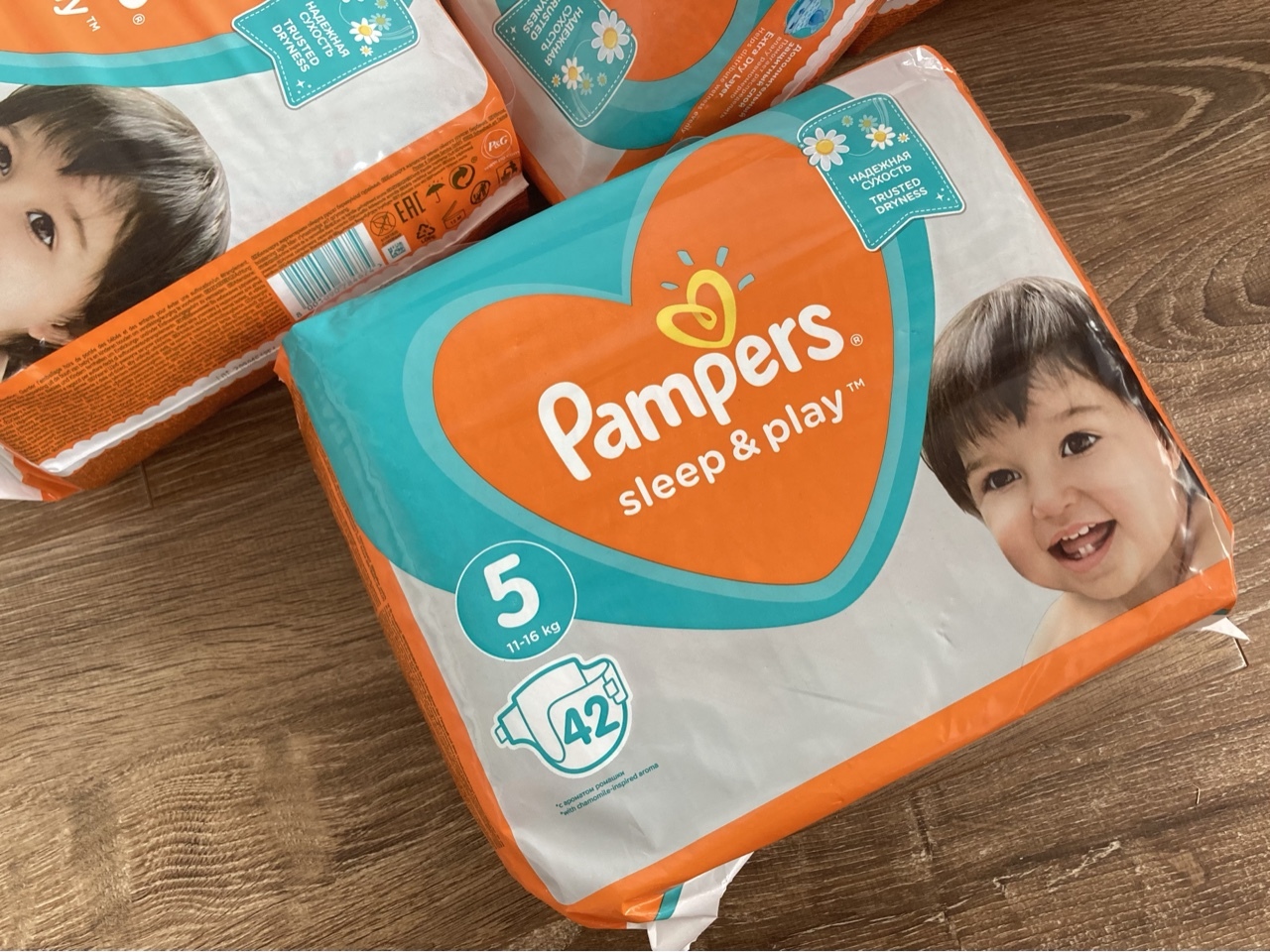 pampers actibe baby 2