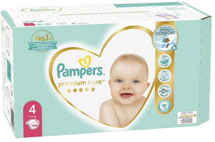 pampers pieluchomajtki po co pasek z tyłu