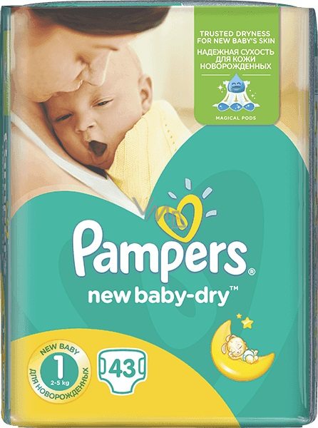 pampers baby dry 2 80 sztuk cena