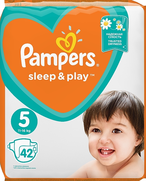 brother mfc 44cn gdzie jest pampers