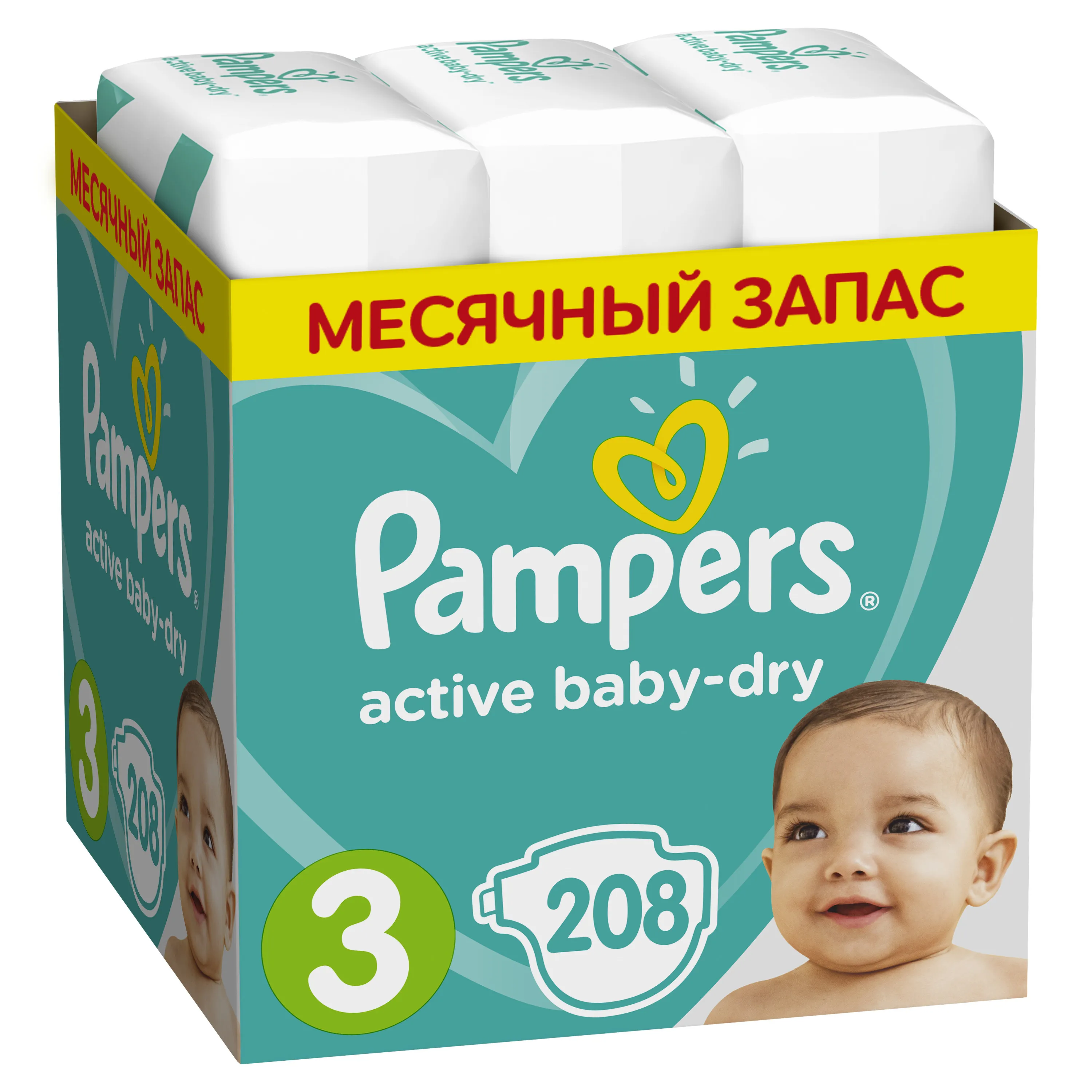 pampers mikrokanaliki